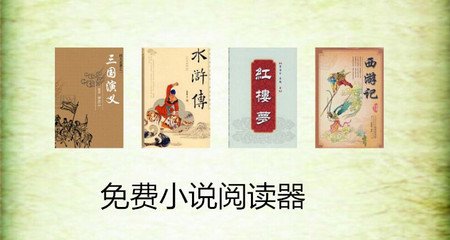 办菲律宾入籍护照需要多久，入籍菲律宾还有什么招_菲律宾签证网